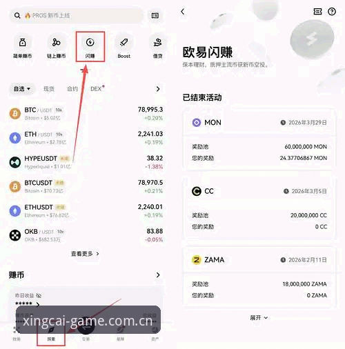 杏彩体育平台一站式服务实用指南：从入门到精通的必备知识